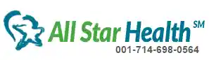 All Star Health クーポン 