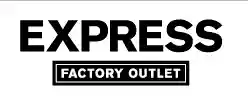 Express Factory Outlet クーポン 