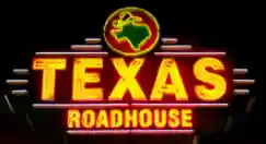 Texas Roadhouse クーポン 