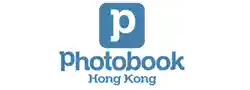 Cupons Photobook HK 