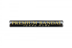 Premium Bandai クーポン 