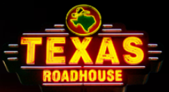 Texas Roadhouse 優惠券 
